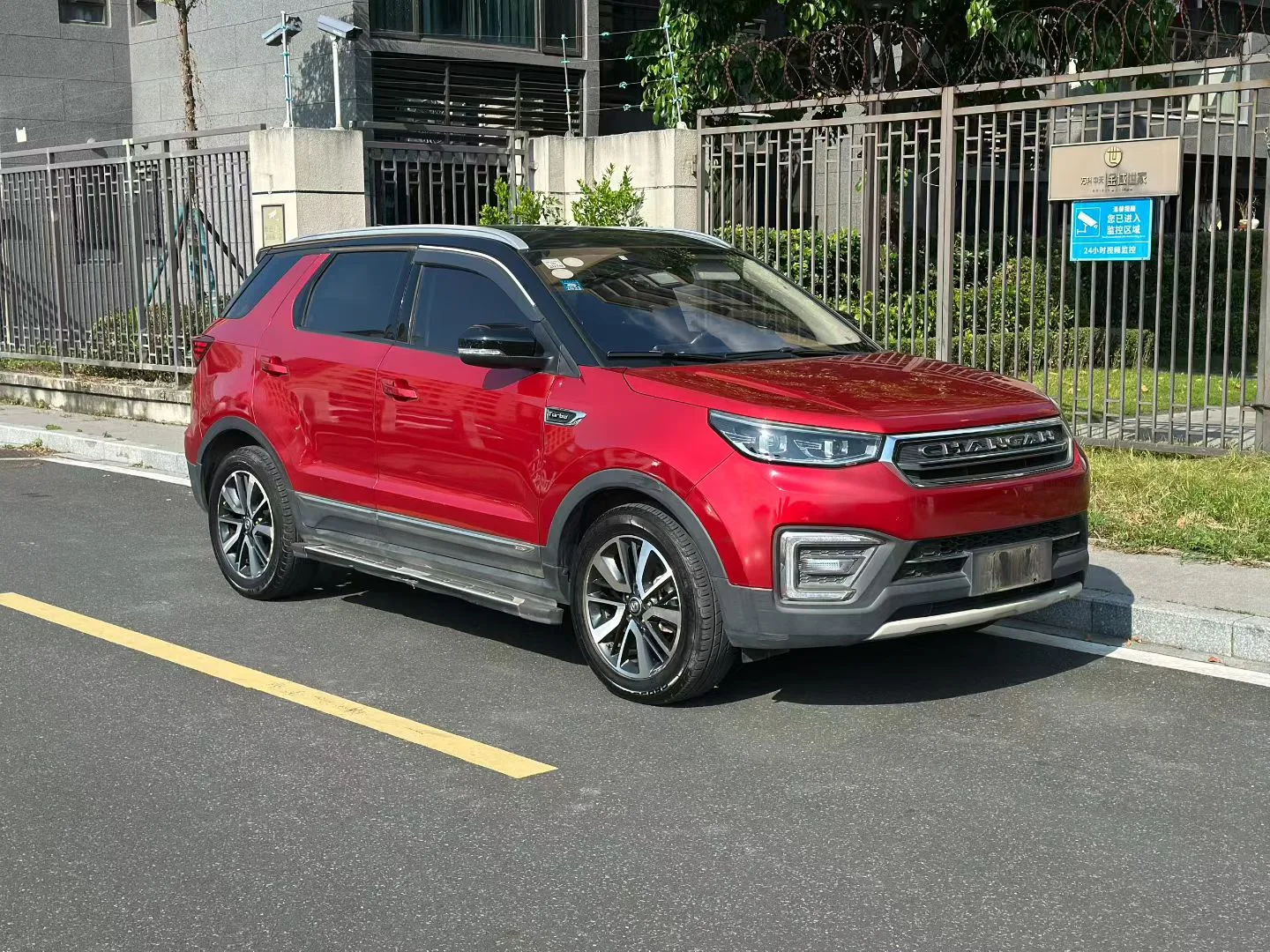 CHANGAN CS55