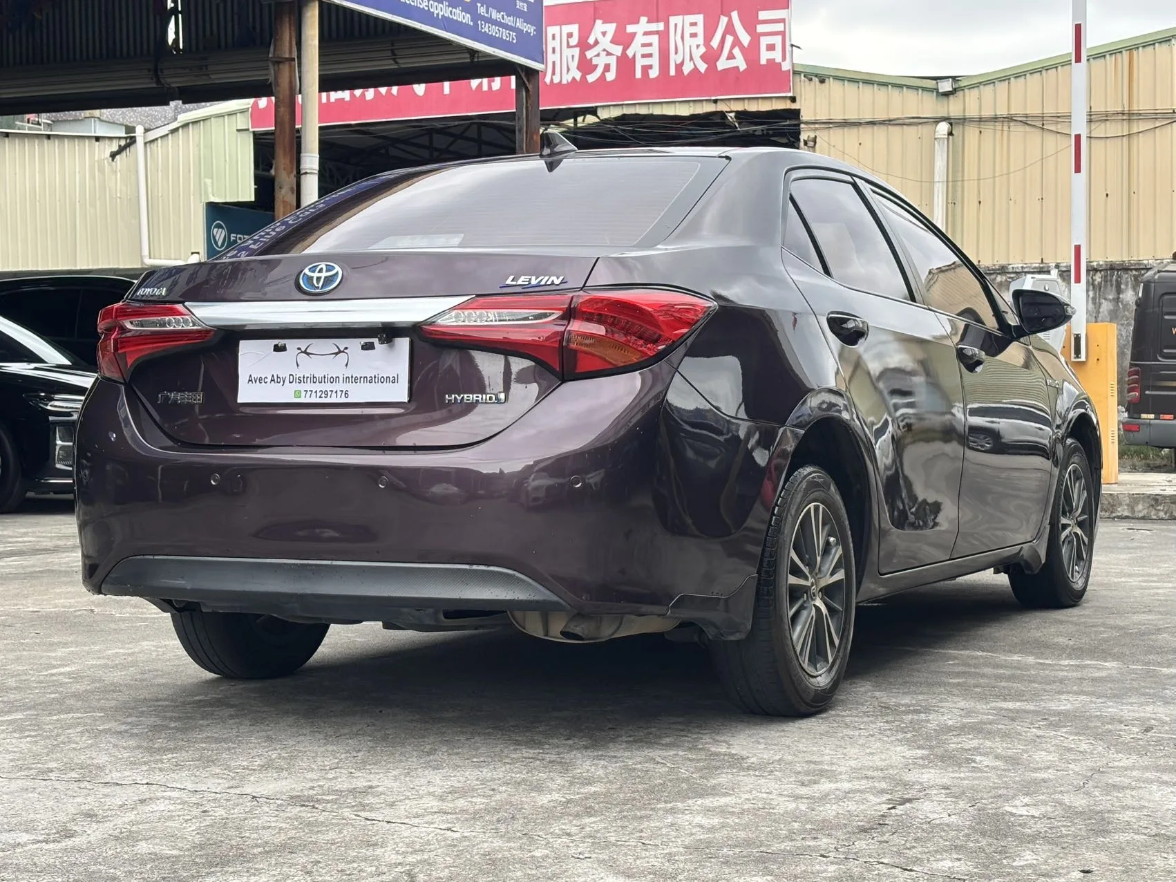 Toyota corolla 2017 hybride