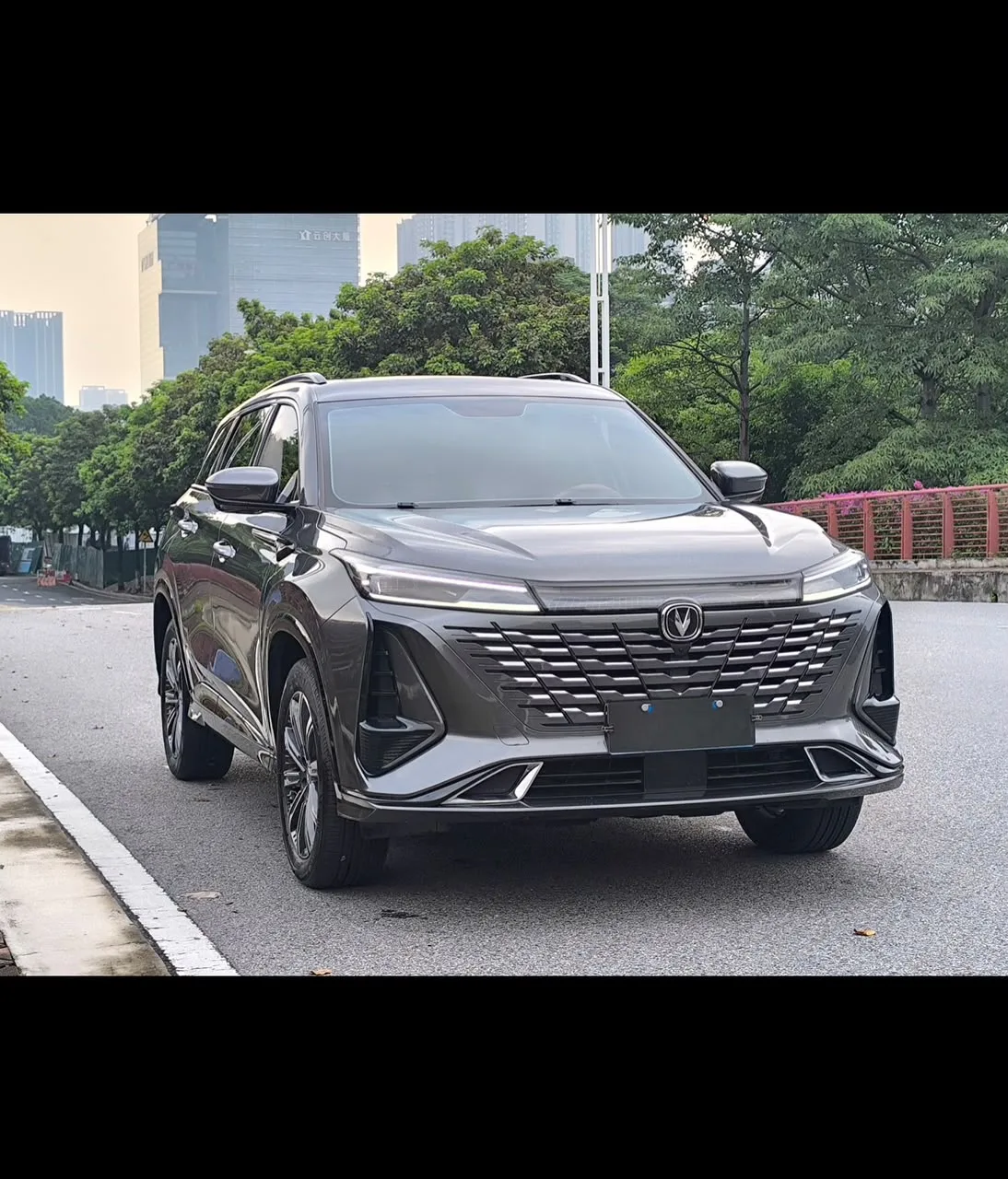 Changan CS75 Plus